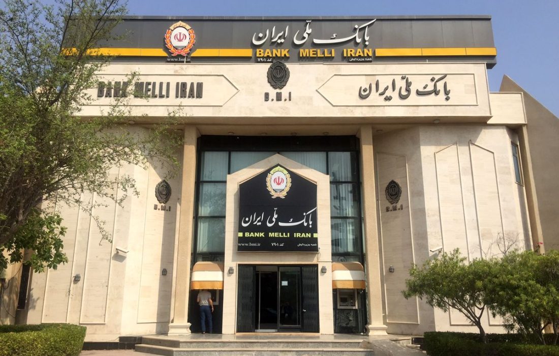 اختلال بانکی بزودی برطرف خواهد شد