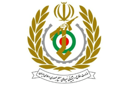 وزارت دفاع: تقویت و ارتقای توان نظامی را با قدرت دنبال می‌کنیم
