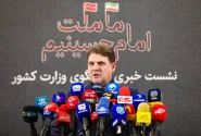 شرکت کنندگان مراسم تشییع رهبر شهید بیمه رایگان می‌شود