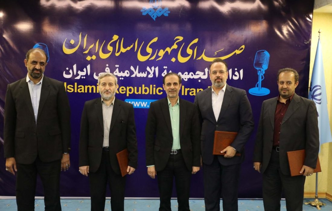 تغییرات جدید در معاونت صدا/ از رادیو قرآن تا ورود جدی به هوش مصنوعی