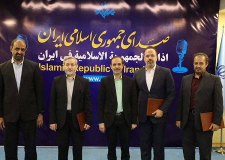 تغییرات جدید در معاونت صدا/ از رادیو قرآن تا ورود جدی به هوش مصنوعی