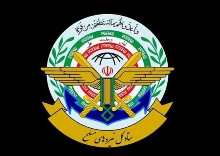 تنگه هرمز مجددا بسته شد