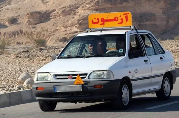 با هزینه ثبت‌نام گواهینامه، سال ۸۷ دو عدد پراید می‌دادند