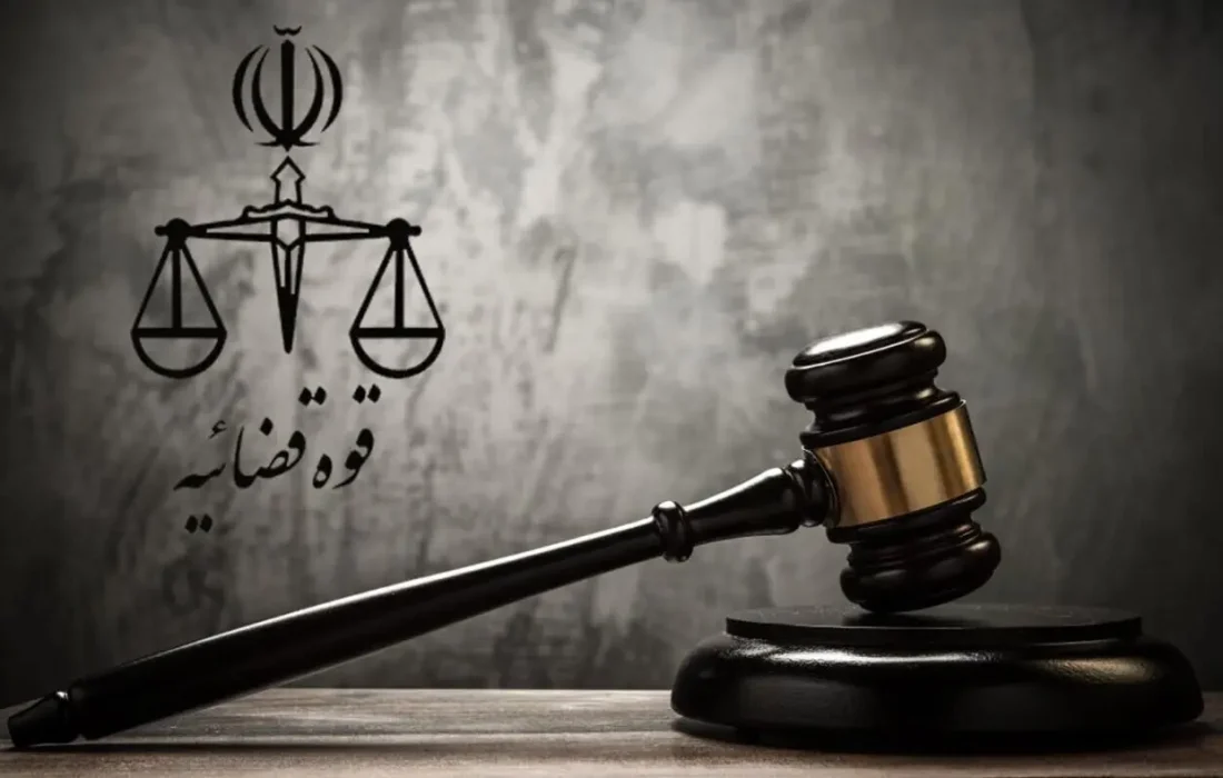 واکنش قوه قضائیه به خبر قتل یک نیروی بسیجی