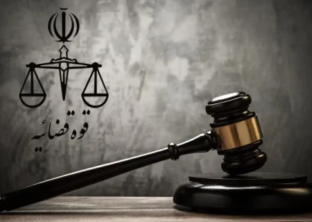 واکنش قوه قضائیه به خبر قتل یک نیروی بسیجی