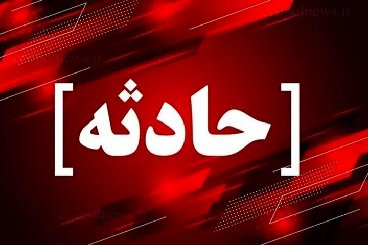 جسد مردی که توسط حیوانات خورده شد+ عکس
