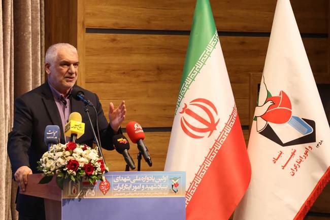 تمامی خدمات بنیاد شهید و امور ایثارگران تا پایان سال الکترونیکی می شود