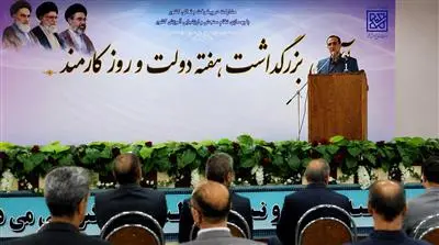 سرمایه انسانی؛ محور تعالی و تحول سازمان سنجش آموزش کشور