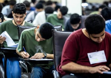 آغاز ثبت‌نام شانزدهمین آزمون سامفا از امروز/ آزمون ۲۷ شهریور برگزار می‌شود