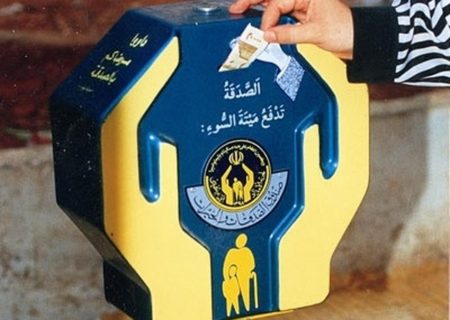 تهرانی‌ها در پنج ماه ابتدایی سال چقدر صدقه پرداخت کردند