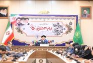 برنامه‌های بزرگداشت قیام خونین ۱۷ شهریور اعلام شد
