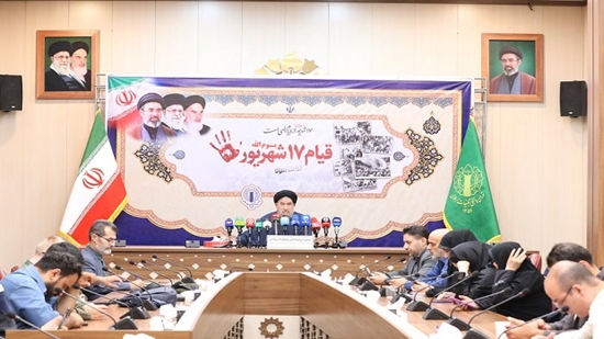 برنامههای بزرگداشت قیام خونین ۱۷ شهریور اعلام شد