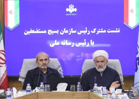 صداوسیما در این جنگ، گل کاشت