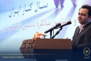 اعتماد مردم سرمایه اصلی بانک ملی است/ تحول بانک در ۳ محور کلید خورد