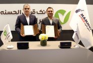 بانک مهر ایران و دنیای ماموت برای رفاه رانندگان هم‌مسیر شدند