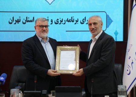 تهران دیگر فرصت آزمون‌وخطا ندارد/ منابع باید صرف پروژه‌های اثرگذار شود