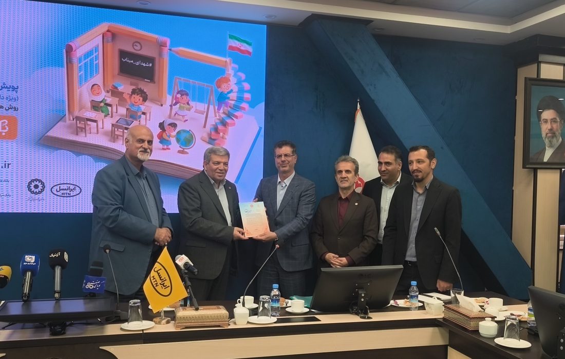 حمایت از نخبگان، تبلیغات نیست