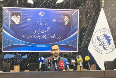روایت رئیس باشگاه دانش‌پژوهان جوان از عذرخواهی سرپرستان کشورهای متخاصم از ایران