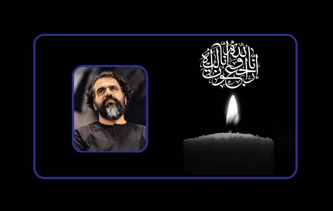 پیام تسلیت رئیس رسانه ملی در پی درگذشت زندهیاد مصطفی واحدی