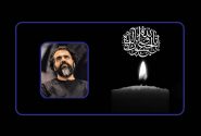 پیام تسلیت رئیس رسانه ملی در پی درگذشت زنده‌یاد مصطفی واحدی