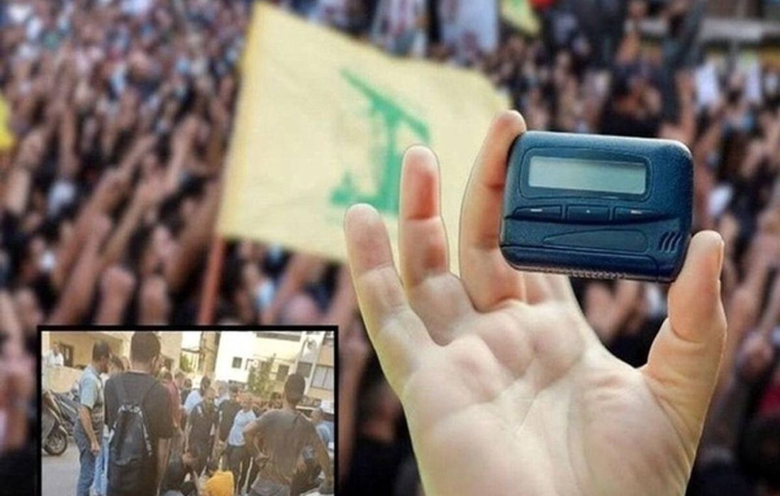 «ابزار کشتار و تروریسم» در سالگرد عملیات تروریستی پیجری پخش میشود