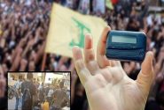 «ابزار کشتار و تروریسم» در سالگرد عملیات تروریستی پیجری پخش میشود