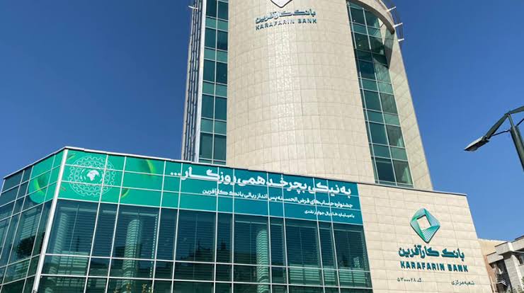 بدهی تسهیلاتی شهدای جنگ اخیر در بانک‌کارآفرین ۱۰۰ درصد بخشیده و تسویه شد