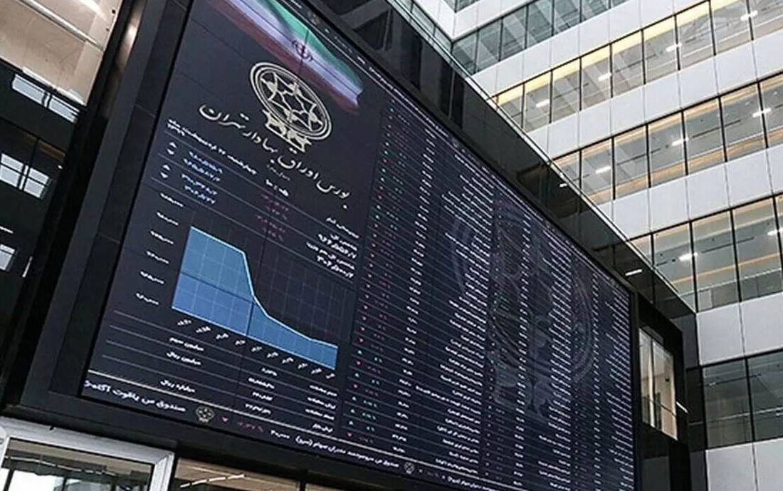 پیش بینی بورس امروز  شنبه ۱۴ شهریورماه ۱۴۰۵