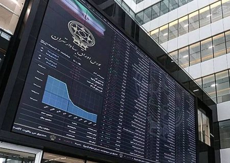 پیش بینی بورس امروز  شنبه ۱۴ شهریورماه ۱۴۰۵