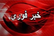 یک دختر ۲۲ساله؛ پنجمین شهید مراسم عروسی