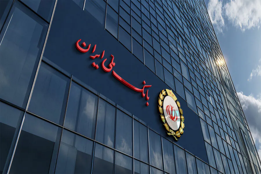 امارات بانک ملی ایران را تحریم کرد